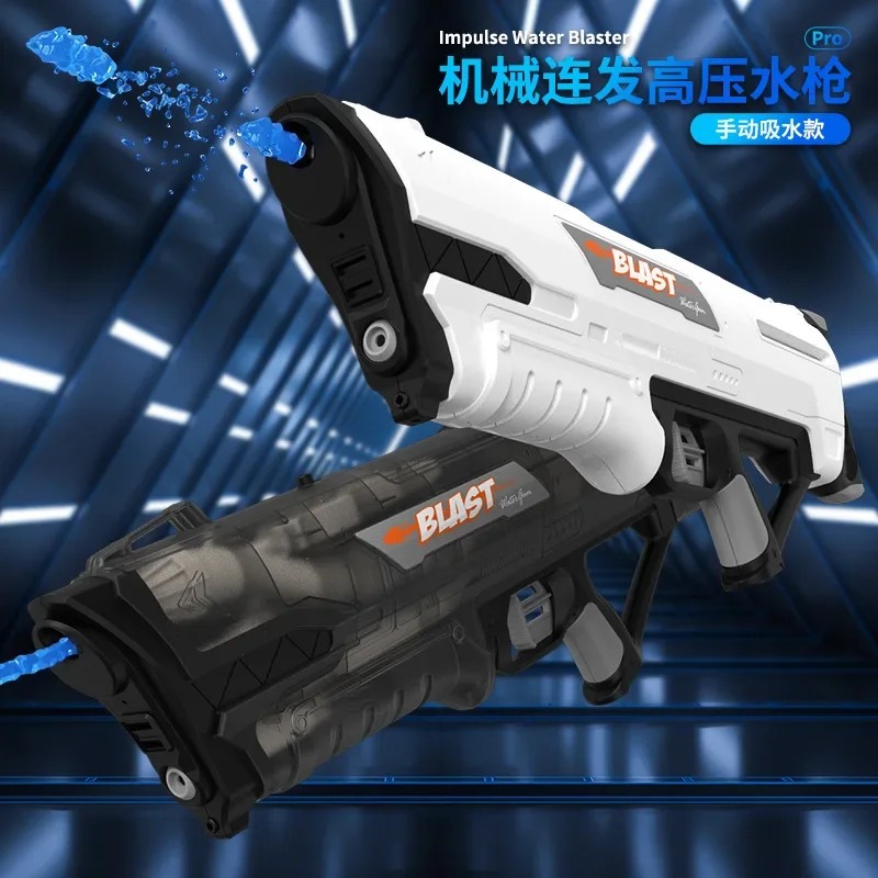 Super 64CM High Power Manually - مراجعة Outdoor Powersports وسعره