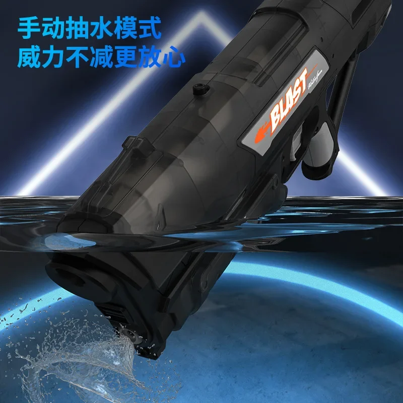 Super 64CM High Power Manually - مراجعة Outdoor Powersports وسعره