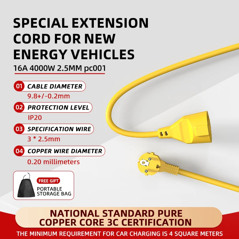 16A EU Schuko Power Strip 4KW  - مراجعة Outdoor Power Outlet Extension وسعره