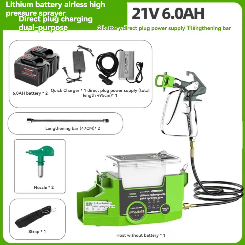 Portable Airless Sprayer Lithi - مراجعة Electric Sprayer Backpack وسعره