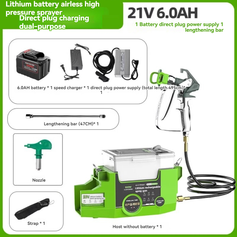 Portable Airless Sprayer Lithi - مراجعة Electric Sprayer Backpack وسعره