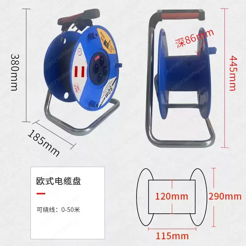 Outdoor cable reel 20m 30m 50m - مراجعة Outdoor Power Extension Cord وسعره