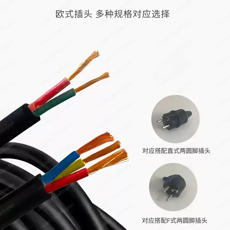 Outdoor cable reel 20m 30m 50m - مراجعة Outdoor Power Extension Cord وسعره