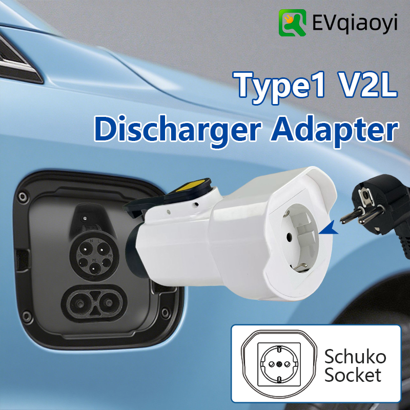 EVqiaoyi Type1 V2L Discharger  - مراجعة Outdoor Power Outlet Extension وسعره