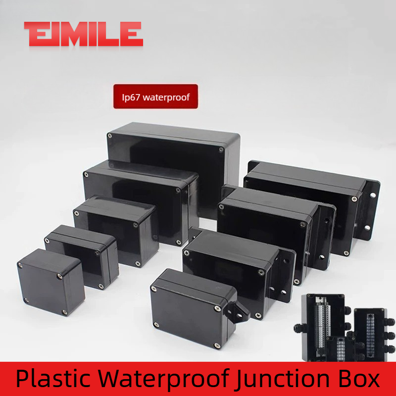 Type F Black Waterproof Juncti - مراجعة Outdoor Power Junction وسعره