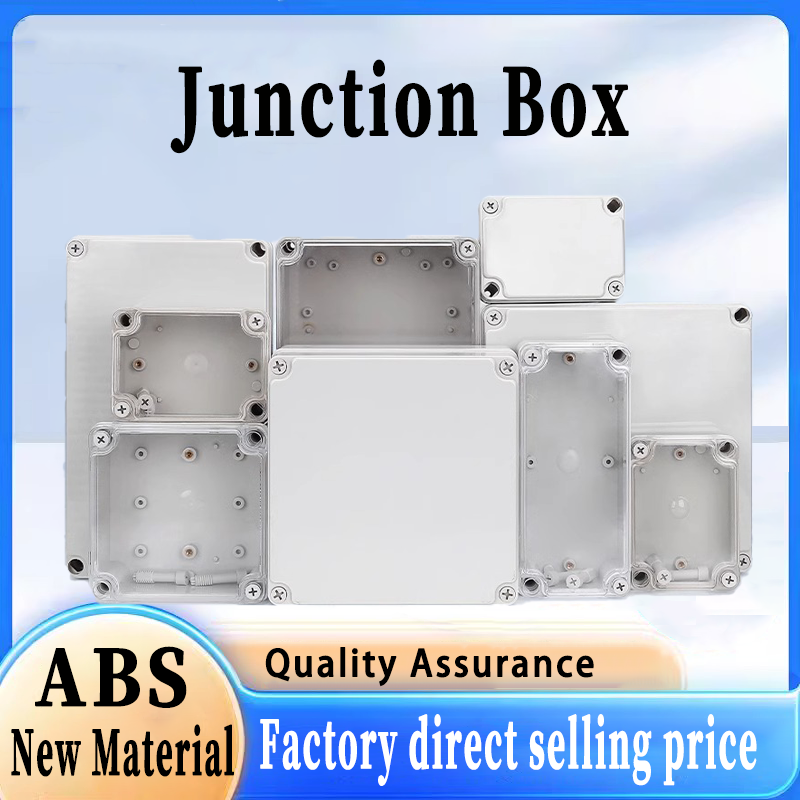 IP67 Grey/Clear Cover Outdoor  - مراجعة Outdoor Power Junction وسعره