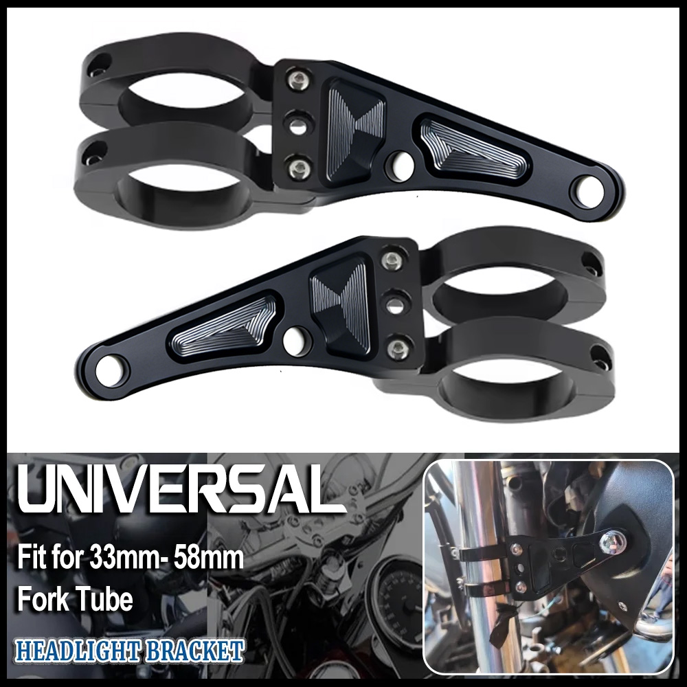 Universal 33mm-58mm Headlight  - مراجعة Outdoor Power Xtreme وسعره