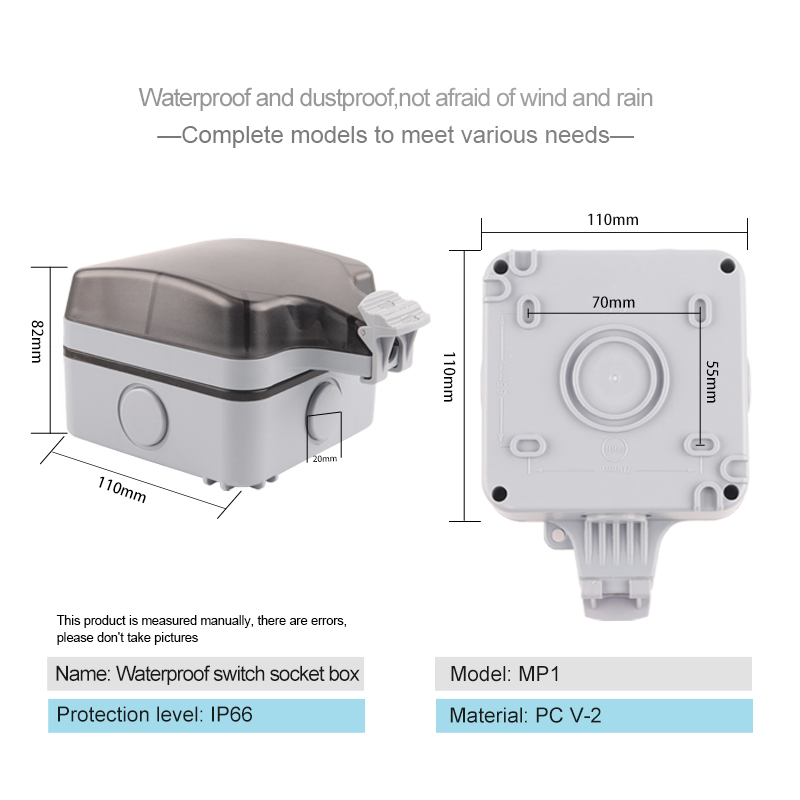 IP66 Outdoor Weatherproof 16A  - مراجعة Outdoor Power Outlet Extension وسعره