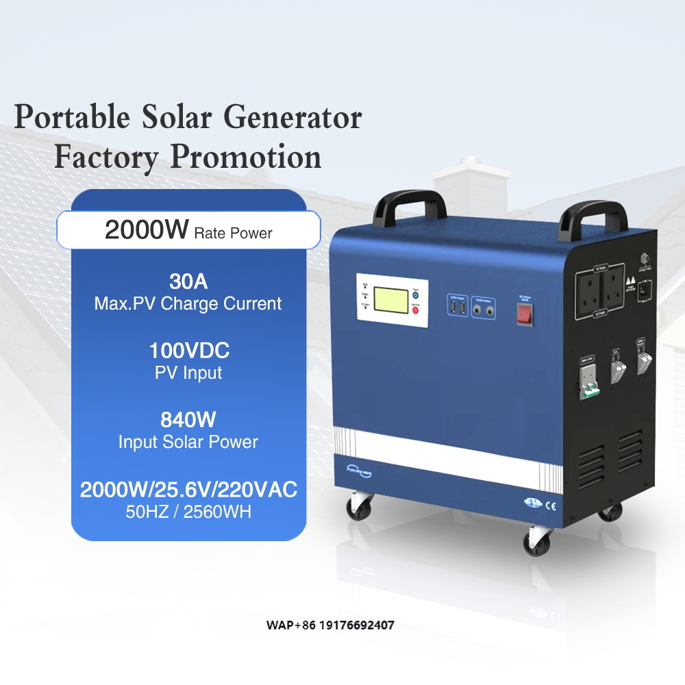 2kwPower Solar Generator 100Ah - مراجعة Outdoor Power Products وسعره