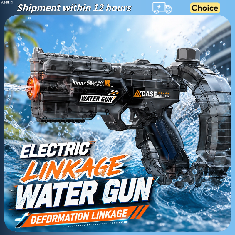 Electric Water Gun with Flashi - مراجعة Outdoor Powersports وسعره
