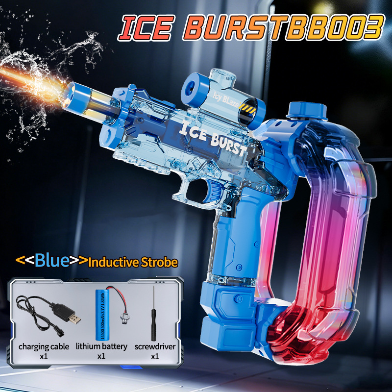 New Electric Water Gun Powerfu - مراجعة Outdoor Powersports وسعره