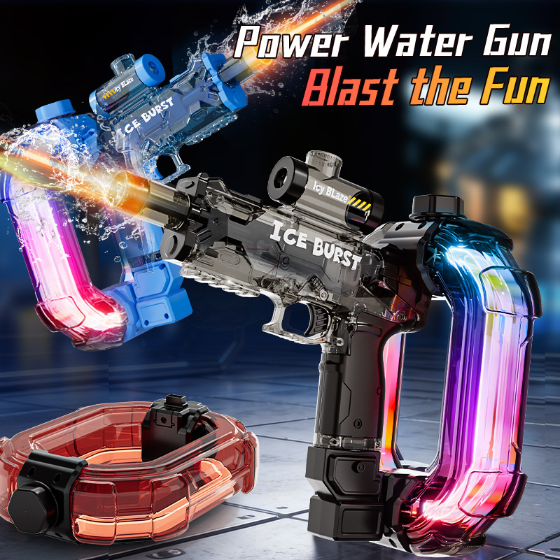 New Electric Water Gun Powerfu - مراجعة Outdoor Powersports وسعره