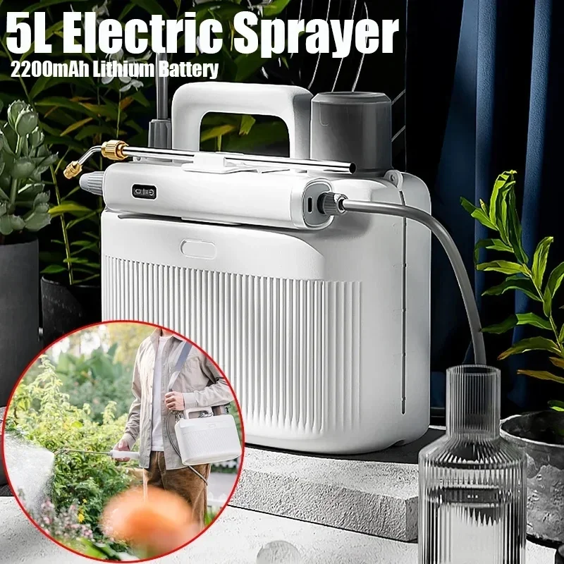 5L Garden Electric Sprayer Pes - مراجعة Electric Sprayer Backpack وسعره