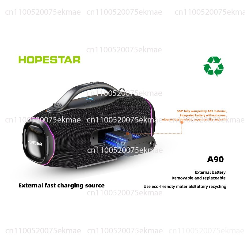 Original New Product HOPESTAR  - مراجعة Outdoor Power Products وسعره