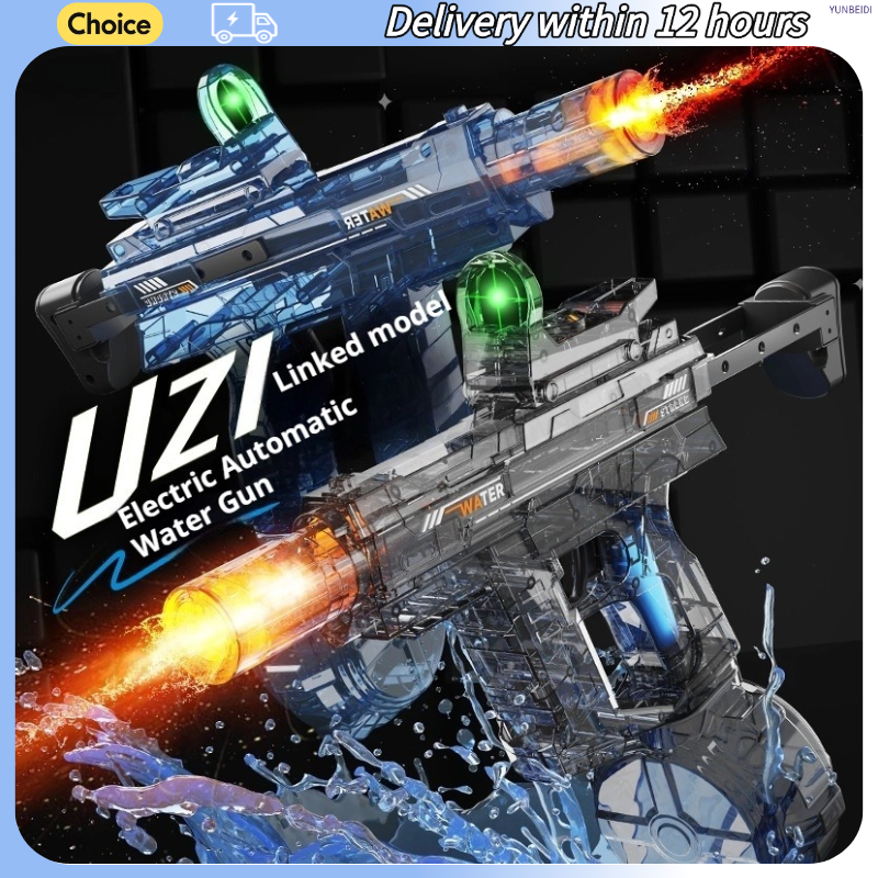 Lighting Electric Water Gun Co - مراجعة Outdoor Powersports وسعره