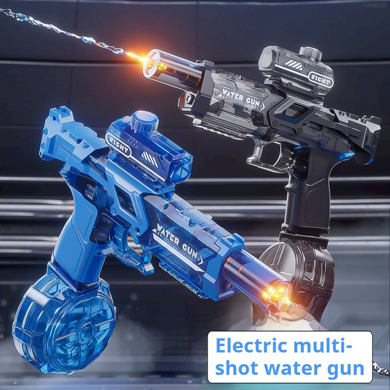 Lighting Electric Water Gun Co - مراجعة Outdoor Powersports وسعره