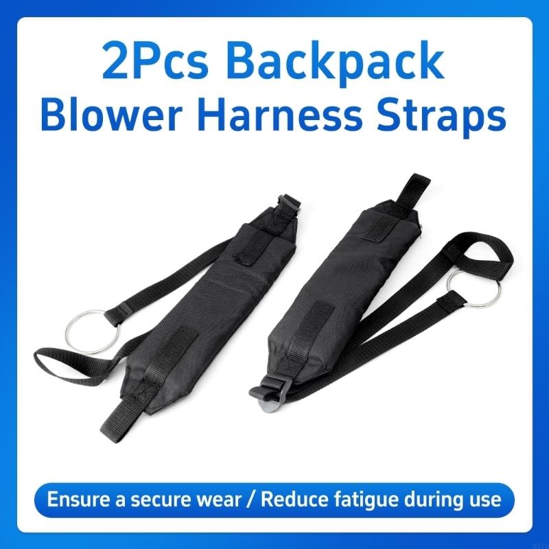2Pieces 4244 710 9005 Blower H - مراجعة Electric Sprayer Backpack وسعره